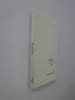 JARRY, Alfred. L&eacute;da. Bourgeois 1981. E.O. 1/25 sur Hollande. JARRY, Alfred