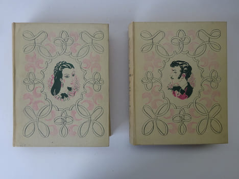 MITCHELL, Margaret. Autant en emporte le vent. Illustré par Dignimont. 1945 . MITCHELL, Margaret