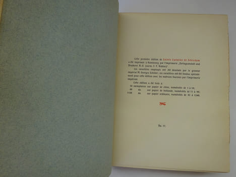 HUYSMANS (Joris-Karl). Sainte Lydwine de Schiedam. Stock 1901 E.O. 1/80. HUYSMANS (Joris-Karl)