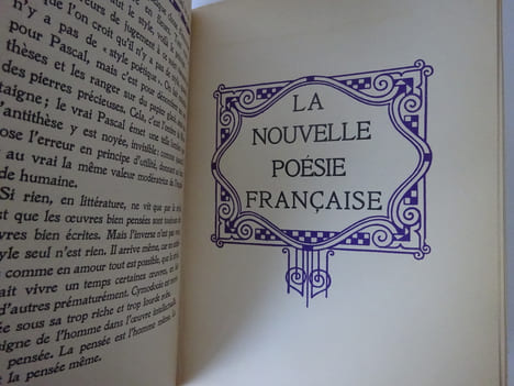 GOURMONT, Rémy de. Le Problème du style. Décoration de G. Pinta. Kieffer 1925. GOURMONT, Rémy de