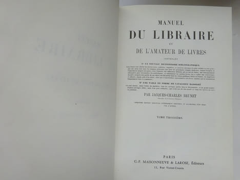BRUNET. Manuel du libraire et de l'amateur de livres. Cinquième édition 1965. BRUNET
