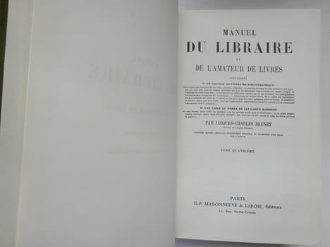 BRUNET. Manuel du libraire et de l'amateur de livres. Cinquième édition 1965. BRUNET