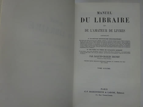 BRUNET. Manuel du libraire et de l'amateur de livres. Cinquième édition 1965. BRUNET