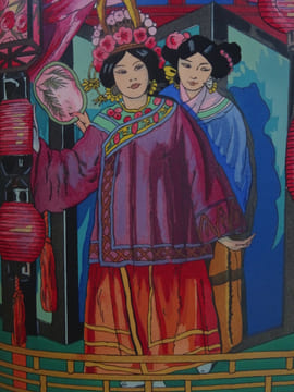 LOTI (Pierre). Le Mariage de Loti. Aquarelles de Maurice De Becque. 1927. LOTI (Pierre)