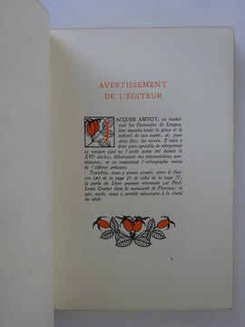 LONGUS. Les amours pastorales de Daphnis et Chloé. Figures par CARLEGLE 1919. LONGUS