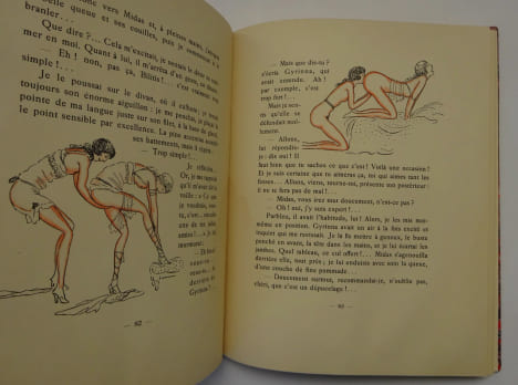 LOUYS (Pierre) Les véritables chansons de Bilitis. Illustrations de Métivet 1937. LOUYS (Pierre)