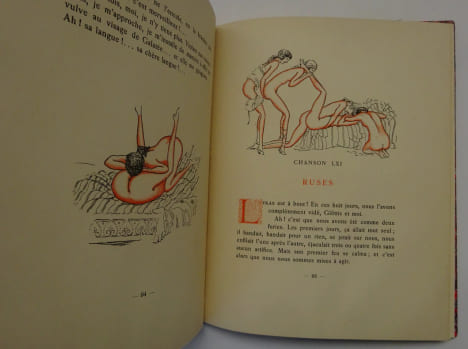 LOUYS (Pierre) Les véritables chansons de Bilitis. Illustrations de Métivet 1937. LOUYS (Pierre)