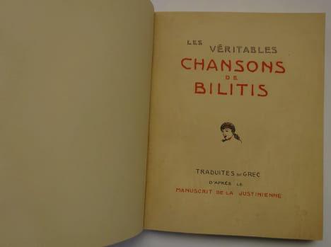 LOUYS (Pierre) Les véritables chansons de Bilitis. Illustrations de Métivet 1937. LOUYS (Pierre)