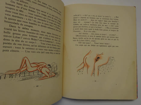 LOUYS (Pierre) Les véritables chansons de Bilitis. Illustrations de Métivet 1937. LOUYS (Pierre)