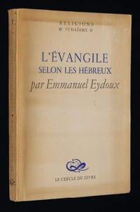 L'Evangile selon les Hébreux