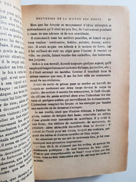 Souvenirs de la Maison des Morts. Dostoïevsky Théodore