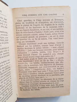 Cinq femmes sur une galère. Normand Suzanne