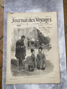 LES DEUX NAINS DE TEHERAN
