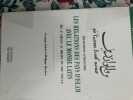 Questions d'histoireLES RELATIONS DES PAYS D'ISLAM AVEC LE MONDE LATIN Du X ème siècle au milieu du XIII ème siècle. GEORGES JEHEL PHILIPPE RACINET