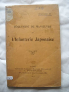 Règlement de manoeuvre de l'infanterie Japonaise.. B ( Capitaine ) .
