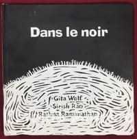 Dans le noir.