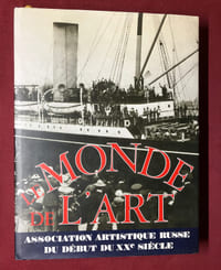 Le Monde de l'art. Association artistique russe du début du XXe siècle.