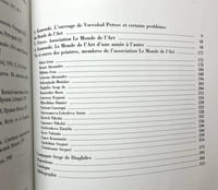 Le Monde de l'art. Association artistique russe du début du XXe siècle.