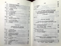 Le droit et les institutions de l'Eglise catholique latine de la fin du XVIIIe siècle à 1978. Eglise et sociétés.