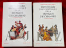 Dictionnaire encyclop&eacute;dique de la Musique de chambre. Universit&eacute; d'Oxford. Compl&eacute;t&eacute; sous la direction de Colin Mason. Traduit de l'anglais par ...