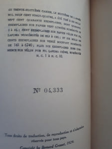 La Femme de Judas