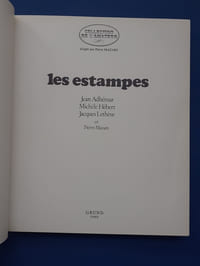 Les Estampes
