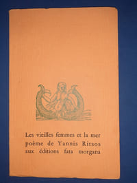 Les Vieilles femmes et la mer

