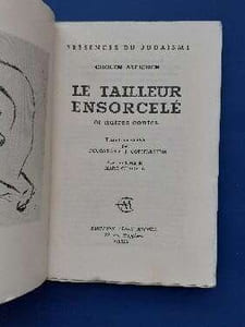 Le Tailleur ensorcelé
