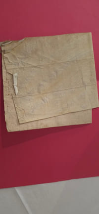 Reconnaissance de fiefs Argouges (Arrondissement d'Avranches)
1586