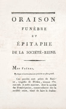 Oraison funèbre et épitaphe de la Société-Reine [i.e. Le club des Jacobins].. REVOLUTION FRANCAISE - CLUB DES JACOBINS