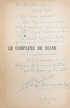 Le Complexe de Diane. Erotisme ou Féminisme (LONG ENVOI AUTOGRAPHE SIGNE A COLETTE).. EAUBONNE (Françoise d'). - [COLETTE]