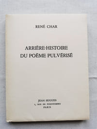 ARRIÈRE-HISTOIRE DU POÈME PULVÉRISÉ.
