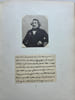 DIE ALTE PHOTO-GRAPHIE. Vorwort von Iwan GOLL. . GOLL Ivan, RECHT Camille