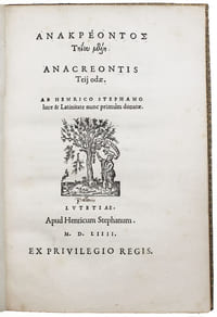 Anacreontis teii odae.
