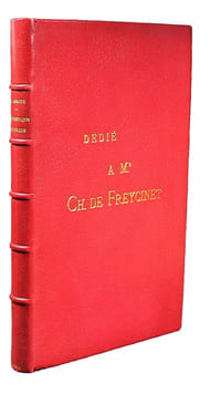 Arithmétique graphique. Les espaces arithmétiques hypermagiques.