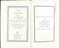 Les oiseaux et les fleurs, allégories morales d'Azz-Eddin Elmocaddessi, publiées en arabe, avec une traduction et des notes, par M. Garcin de Tassy.. ...
