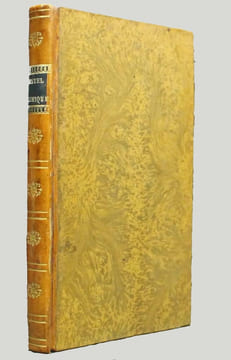 Manuel d'analyse chimique des eaux minérales, médicinales, et destinées à l'économie domestique.. HENRY, Père & Fils