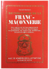 Dictionnaire de la Franc-maçonnerie.. BAUDOUIN (Bernard).