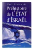 Préhistoire de l'État d'Israël.. GINIEWSKI (P.).