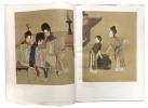 .. PORTRAIT PAINTINGS OF THE MING AND QING DYNASTIES.