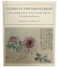 Studies in connoisseurship.. MARYLIN et SHEN FU.