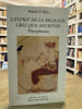 L'Esprit de la religion grecque ancienne. Theophania. Walter F. Otto