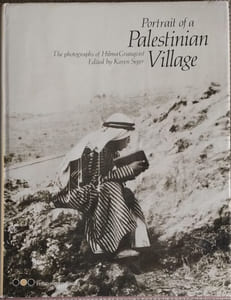 PORTRAIT OF A PALESTINIAN VILLAGE