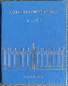 Gala des Forces Armées. 19 mai 1973 - Quartier Dial-Diop