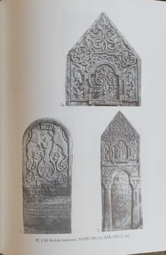 Dainuire Prin Piatra. Monumentele Cimitirului Medieval evreiesc de la siret. Sanie Silviu