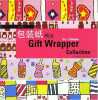 The Ultimate Gift Wrapper. Collection. Ici Interface