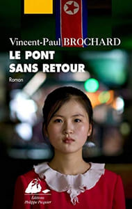 Le Pont sans retour