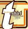 The Utlimate T-Shirt Collection. Liaoning