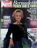 Paris Match N° 2400 Du 25/05/1995. Collectif