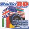 Radio 80 Vol. 2. Artistes Divers